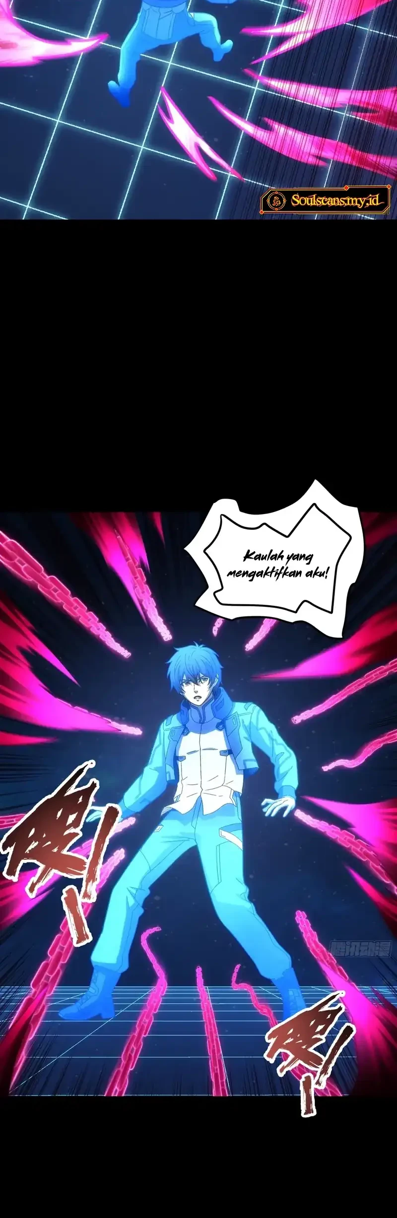 Steel Covenant Chapter 52 Gambar 12