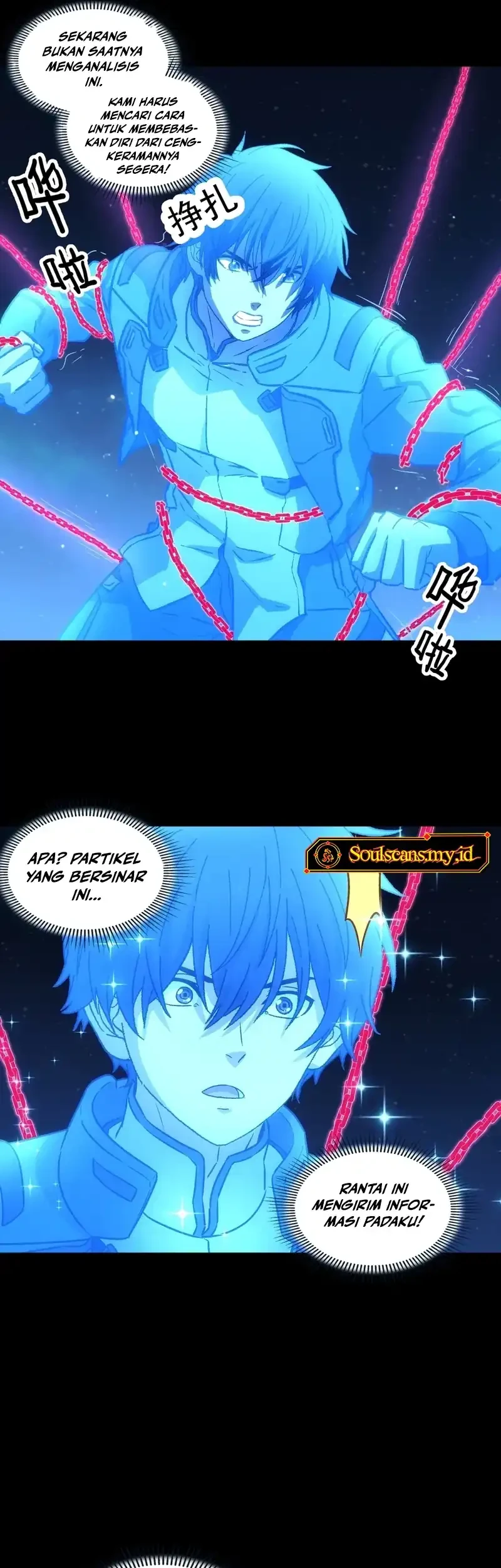 Steel Covenant Chapter 52 Gambar 15