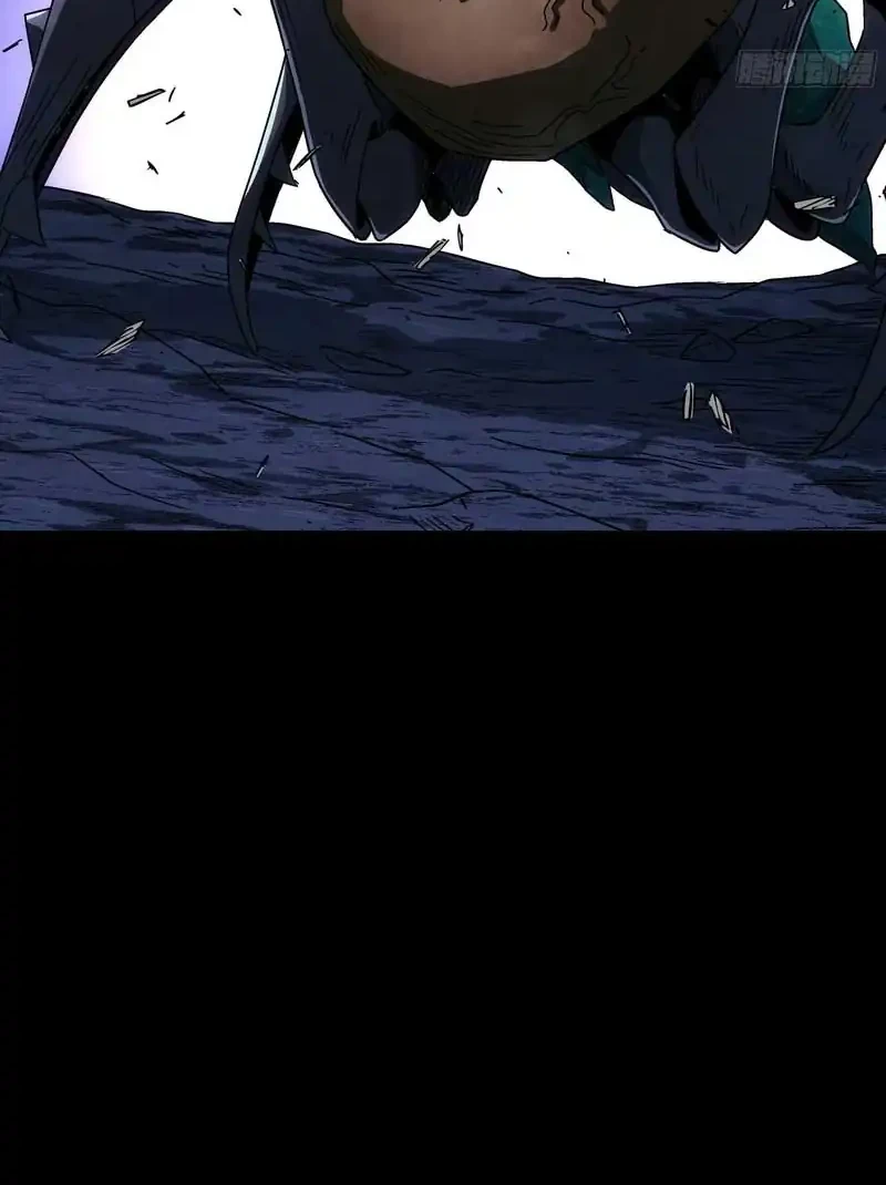 Steel Covenant Chapter 53 Gambar 20