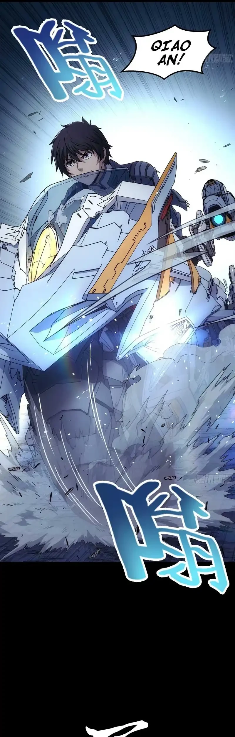 Steel Covenant Chapter 53 Gambar 45