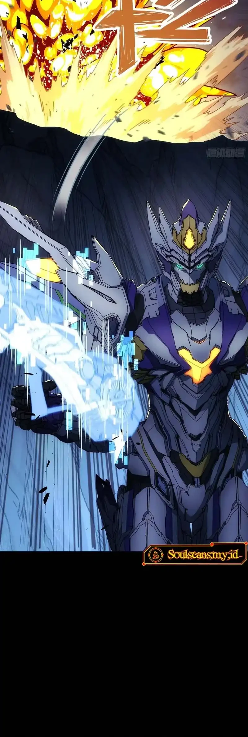 Steel Covenant Chapter 54 Gambar 19