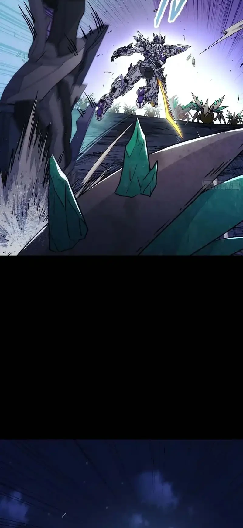 Steel Covenant Chapter 54 Gambar 29