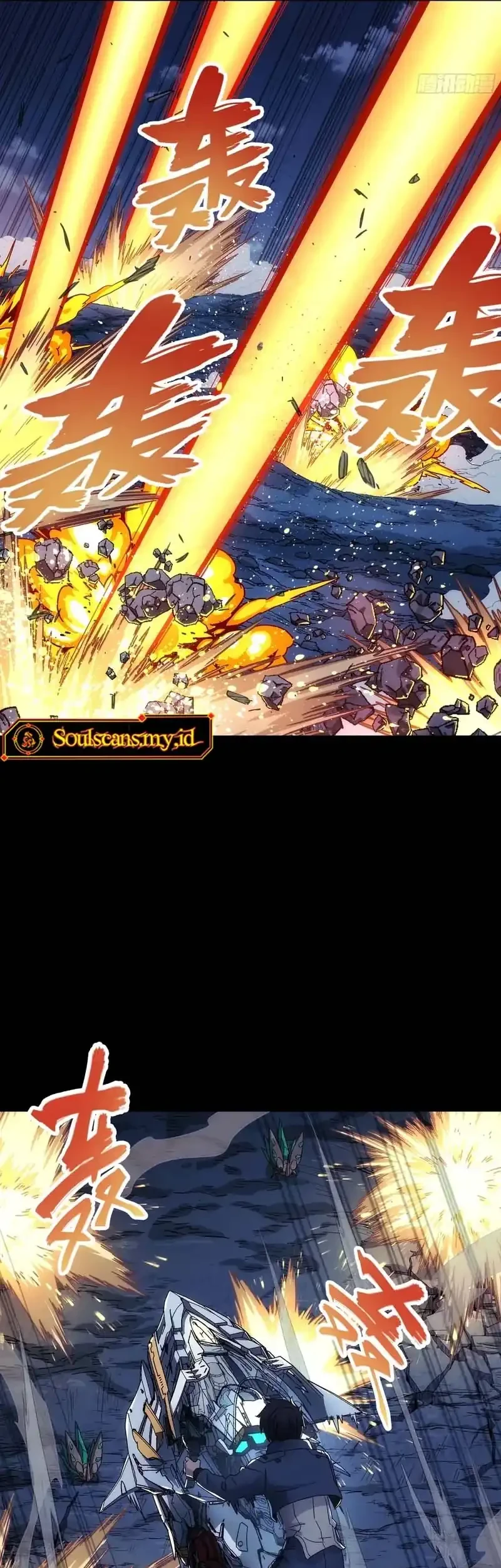 Steel Covenant Chapter 54 Gambar 8