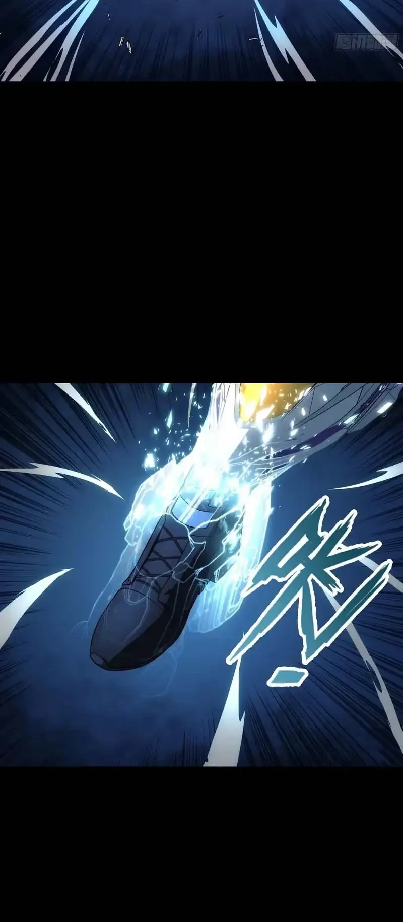 Steel Covenant Chapter 54 Gambar 11