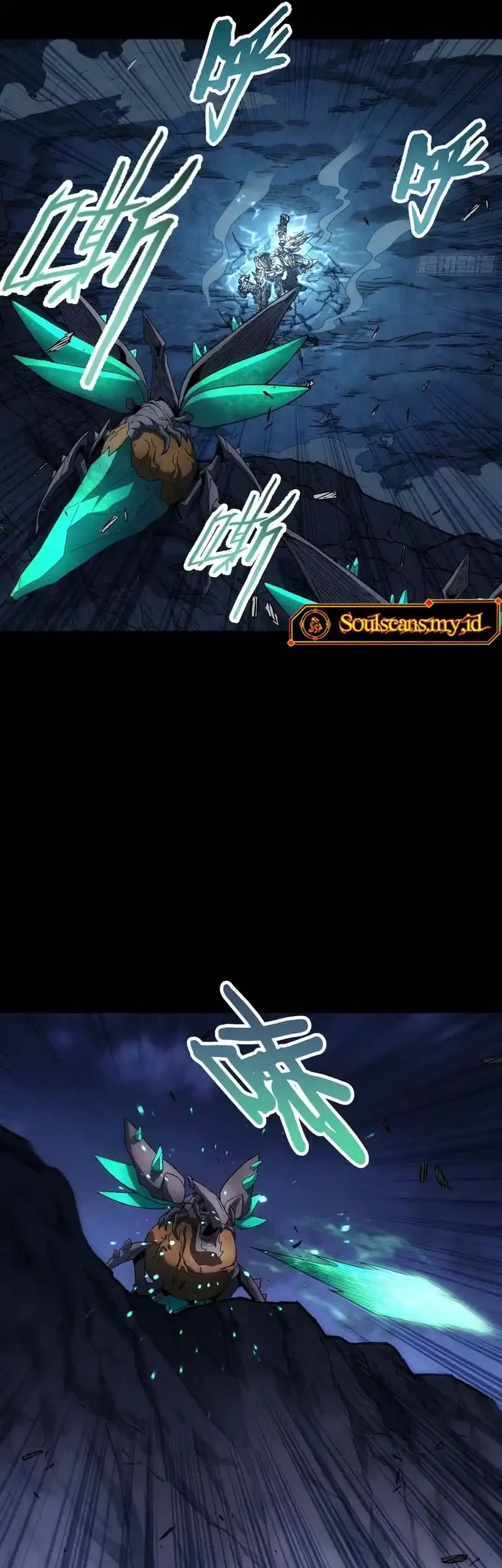 Steel Covenant Chapter 54 Gambar 14