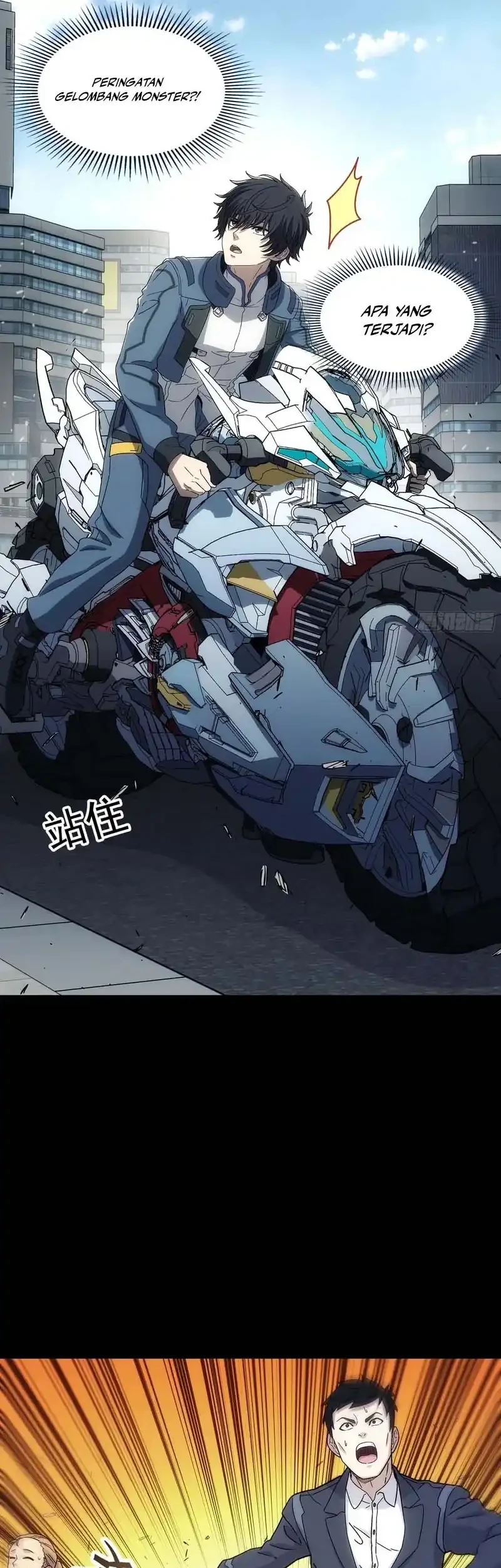 Steel Covenant Chapter 55 Gambar 18