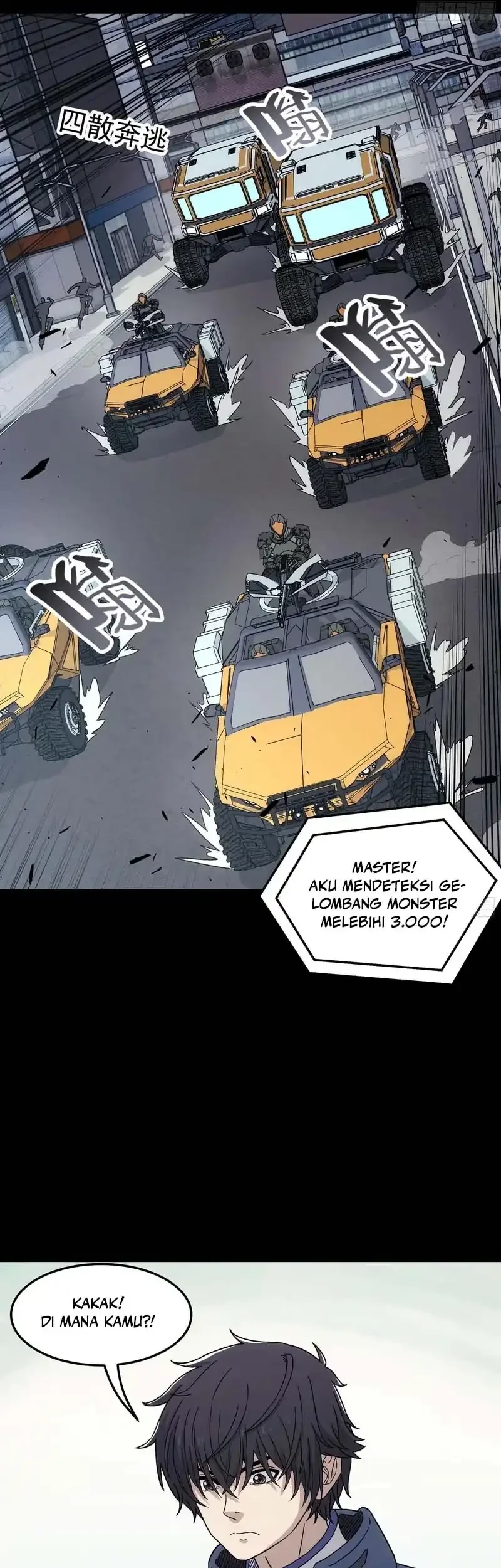 Steel Covenant Chapter 55 Gambar 20