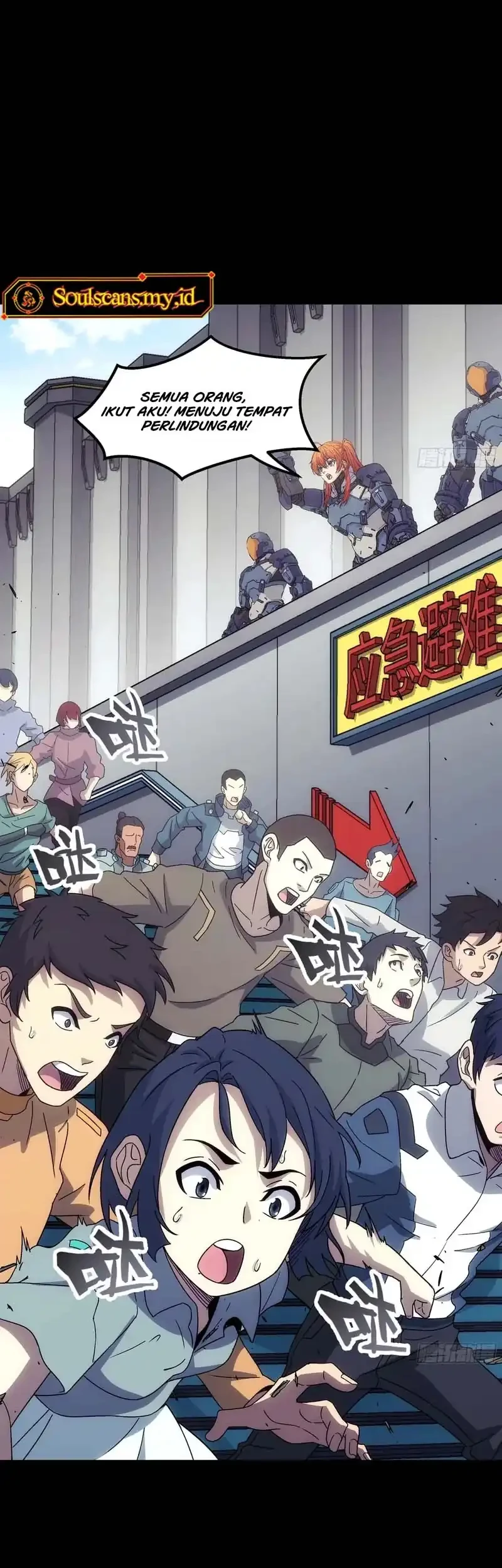 Steel Covenant Chapter 55 Gambar 22