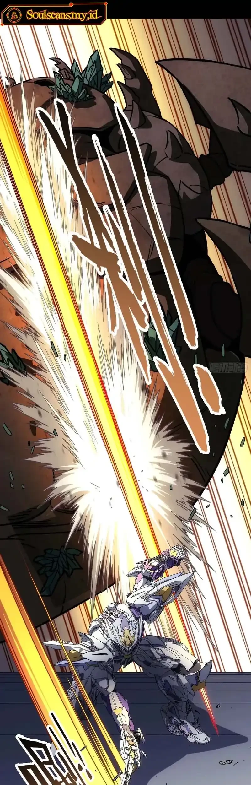 Steel Covenant Chapter 55 Gambar 29