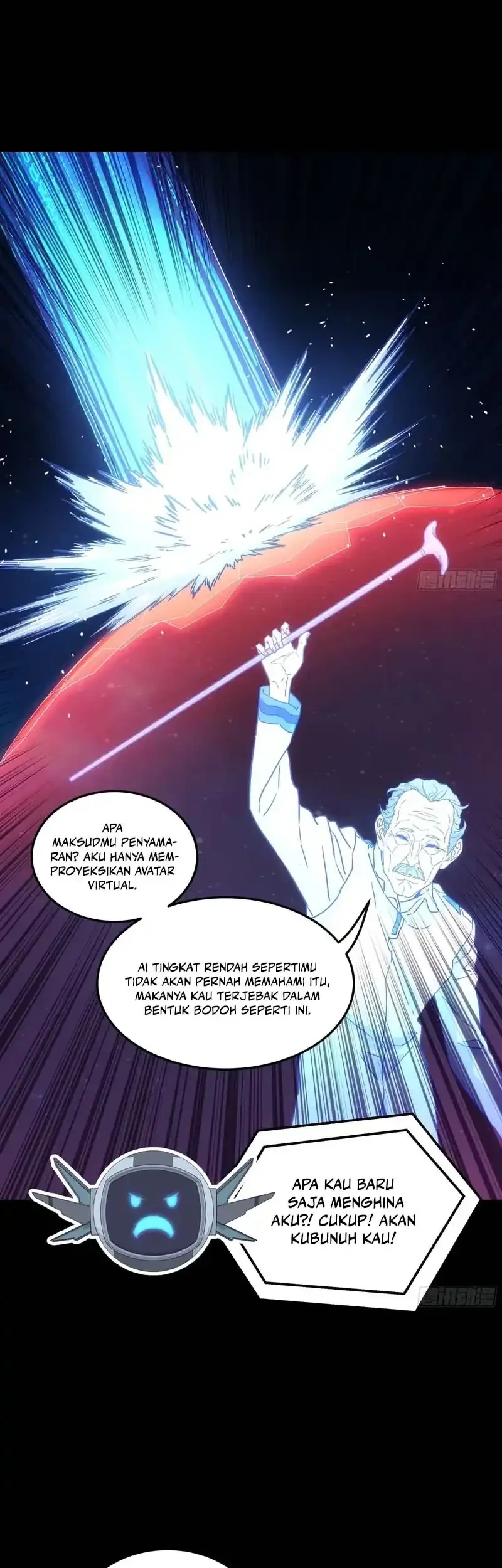 Steel Covenant Chapter 55 Gambar 45