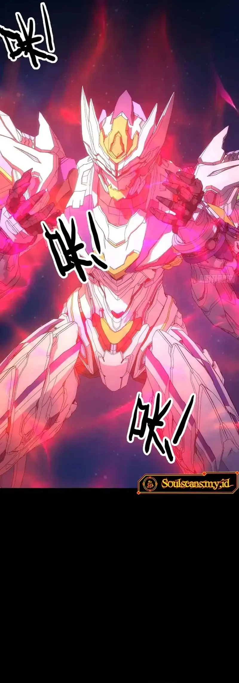 Steel Covenant Chapter 55 Gambar 52