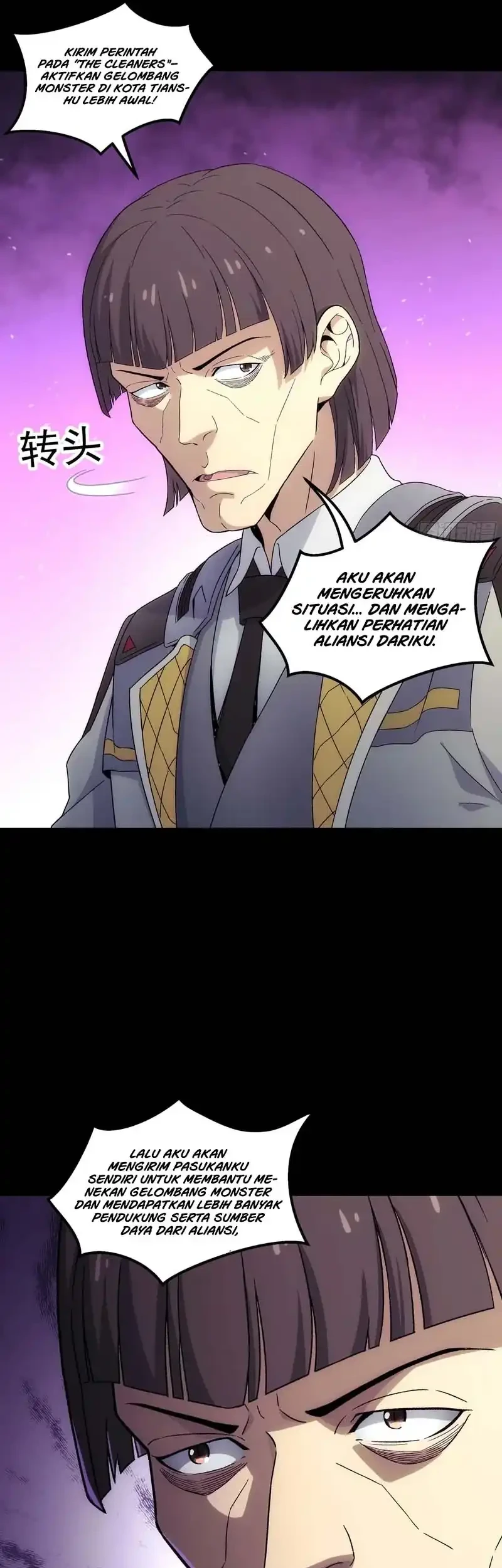 Steel Covenant Chapter 55 Gambar 10