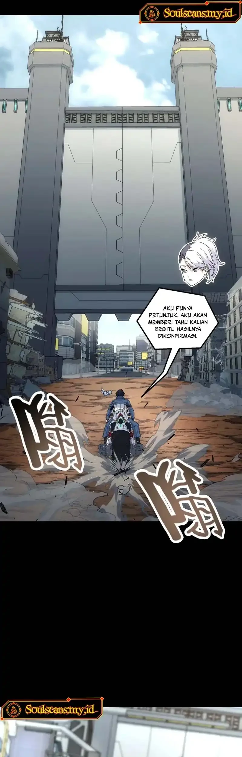 Steel Covenant Chapter 55 Gambar 14