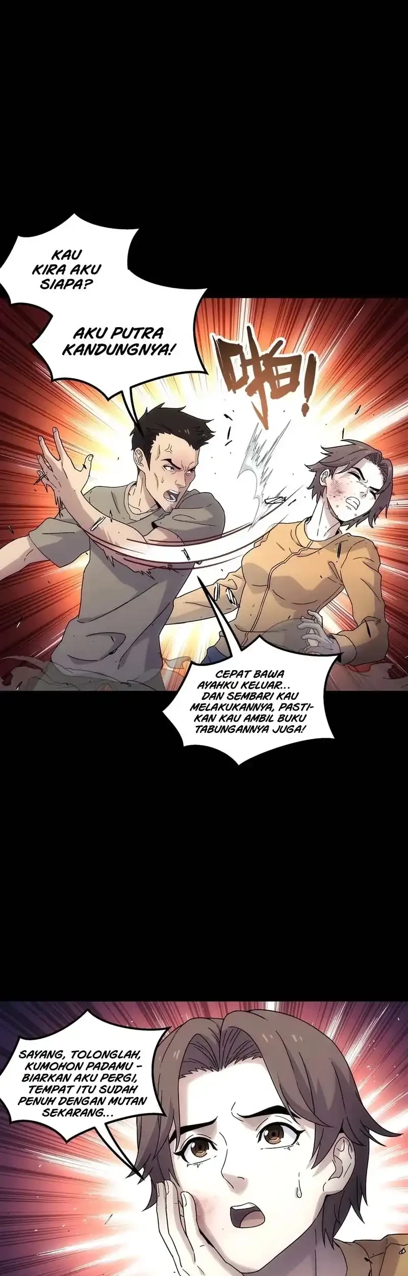 Steel Covenant Chapter 56 Gambar 24