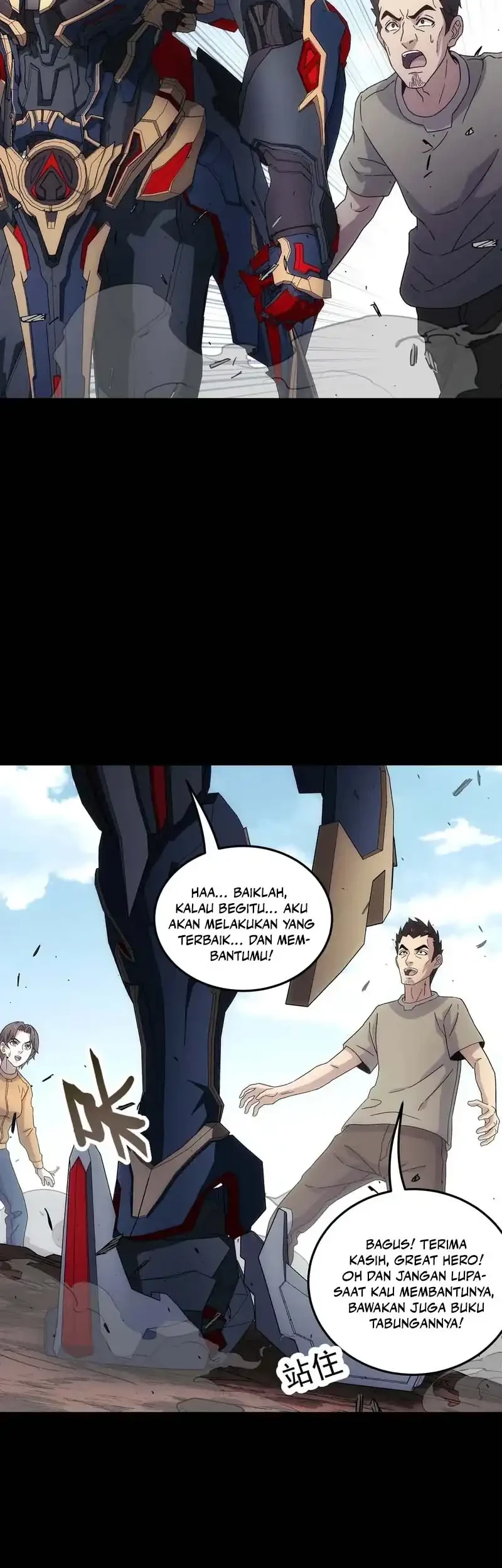 Steel Covenant Chapter 56 Gambar 29