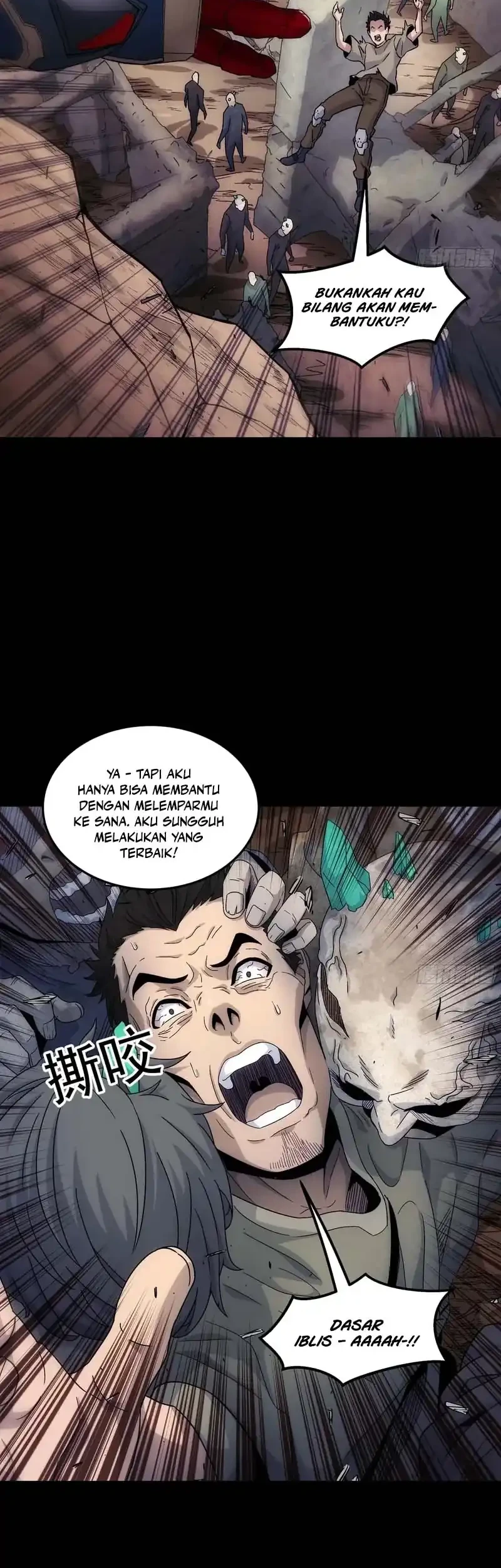 Steel Covenant Chapter 56 Gambar 31