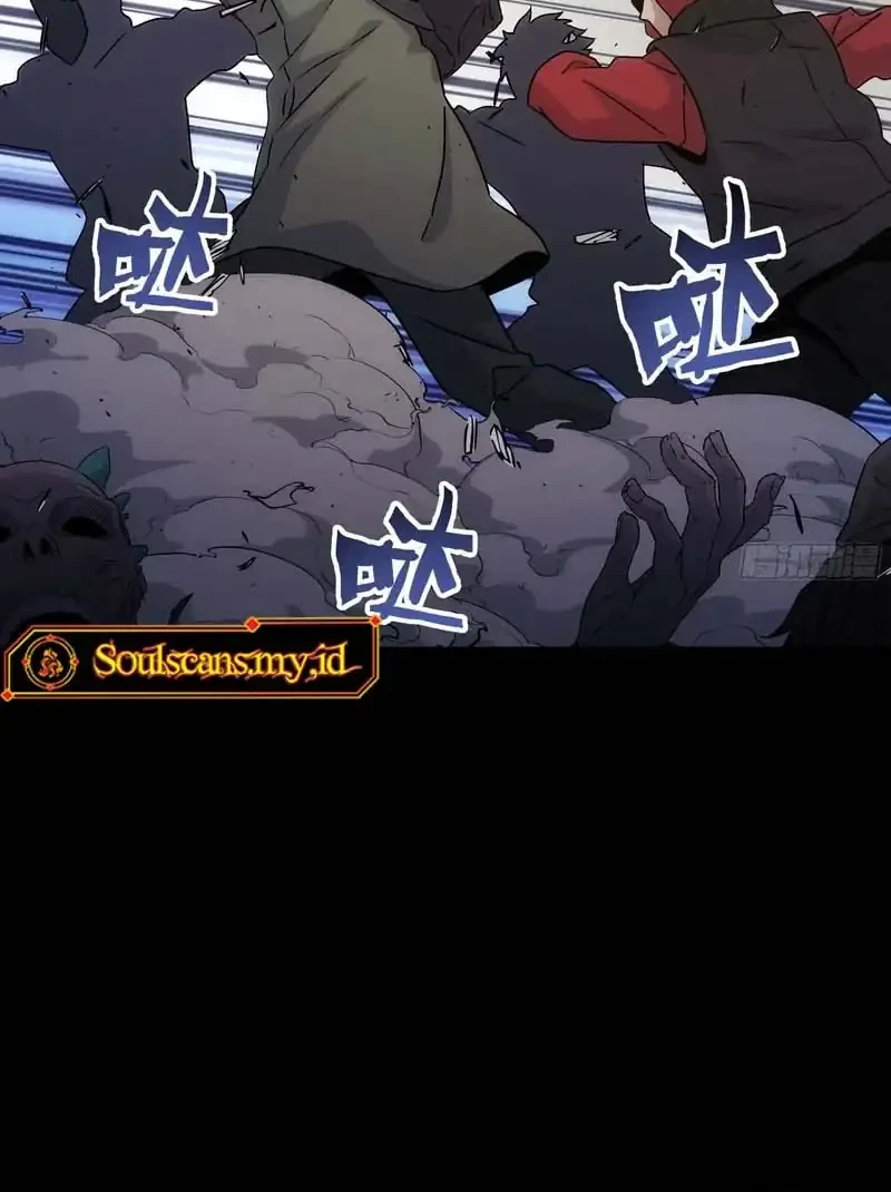 Steel Covenant Chapter 56 Gambar 49