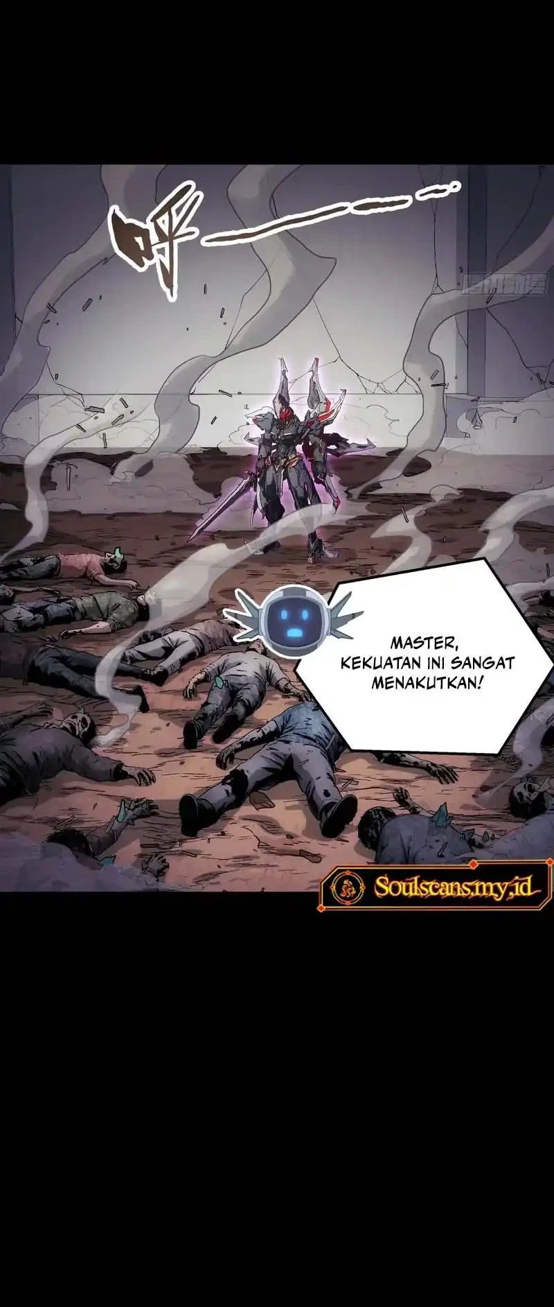 Steel Covenant Chapter 56 Gambar 7