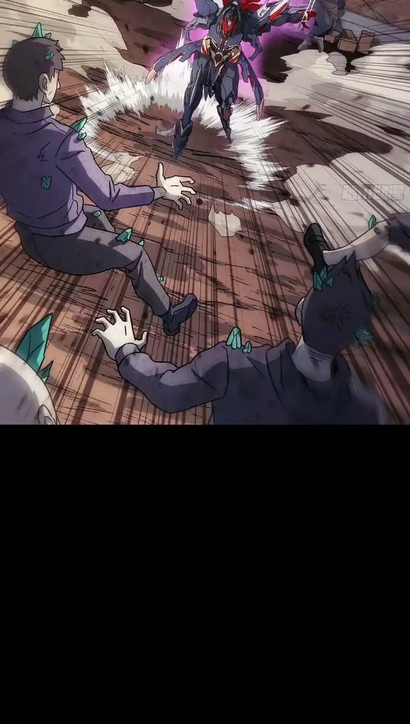 Steel Covenant Chapter 56 Gambar 11