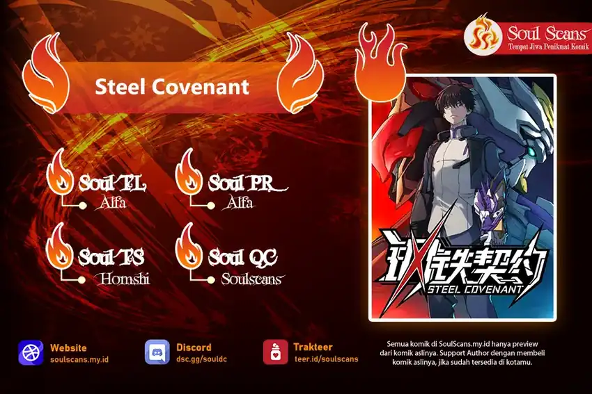 Komik Steel Covenant Chapter 57 gambar 1