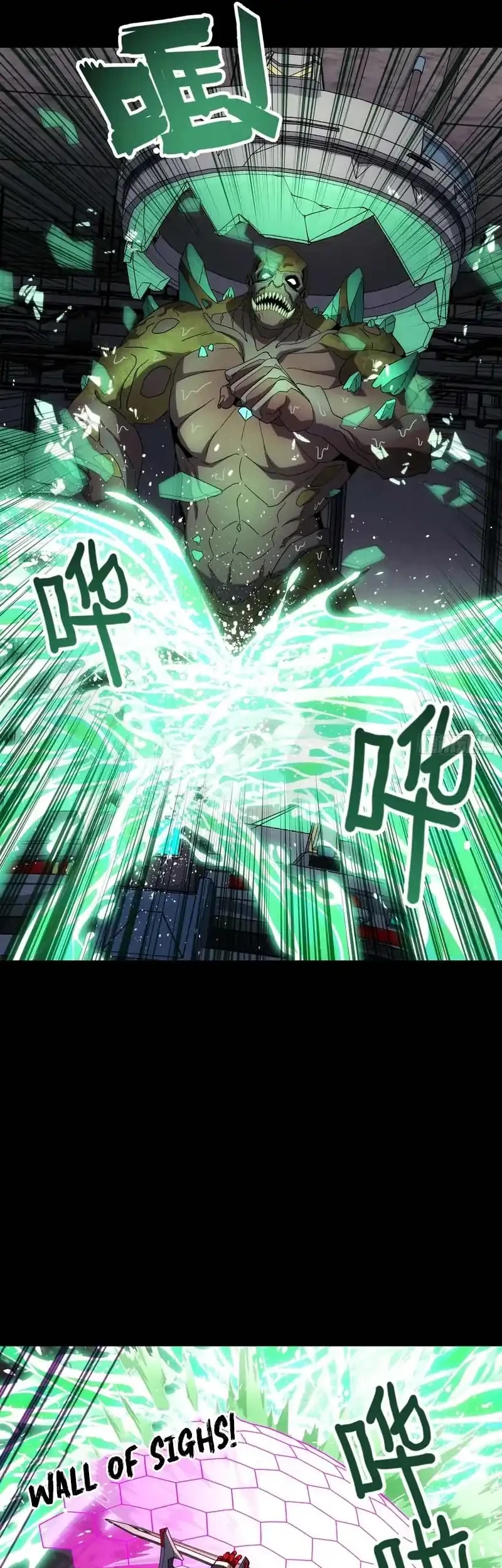 Steel Covenant Chapter 57 Gambar 26