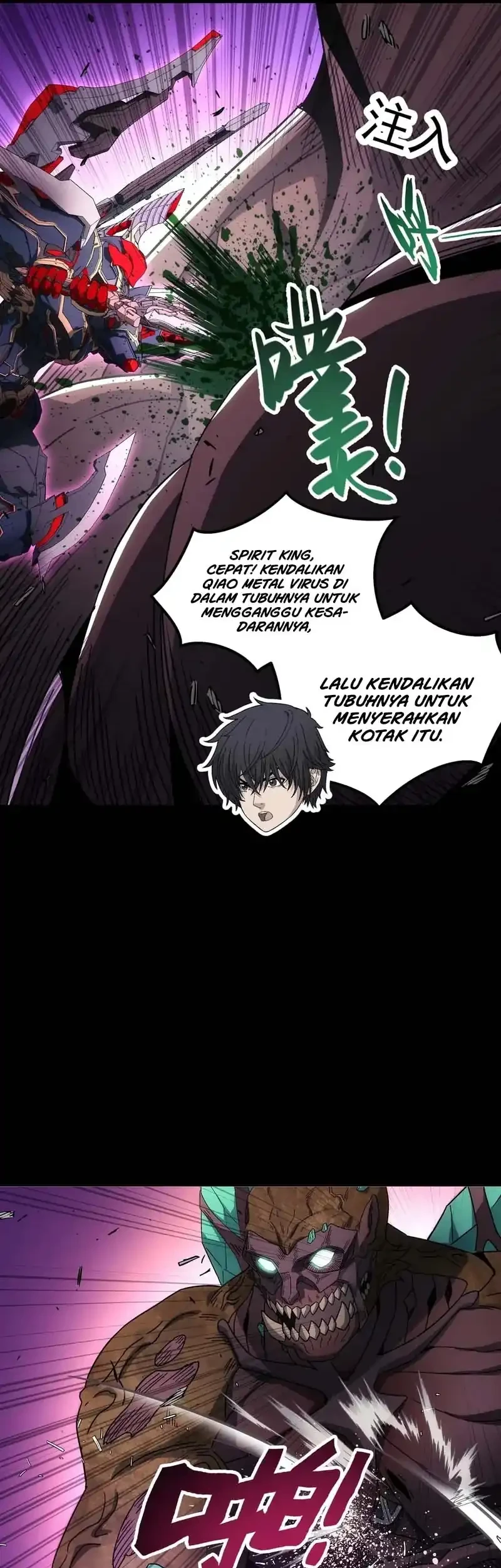 Steel Covenant Chapter 57 Gambar 30