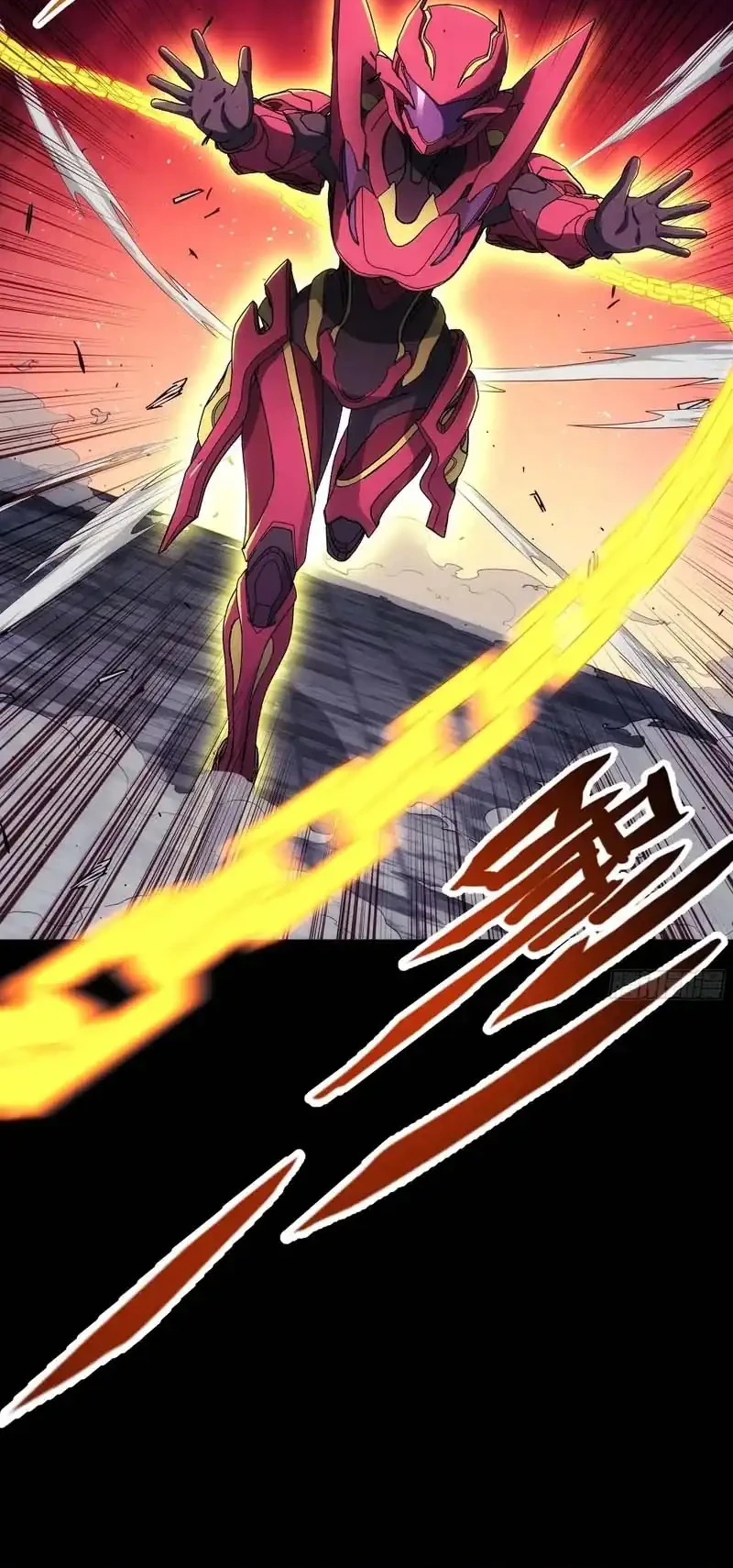 Steel Covenant Chapter 57 Gambar 43