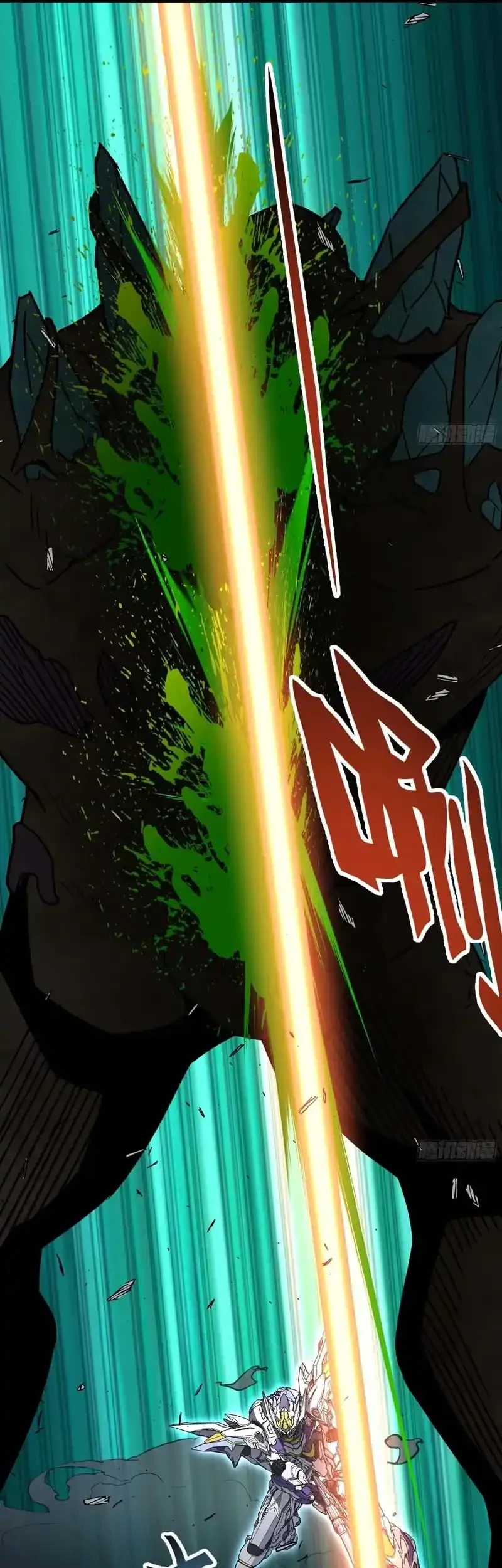 Steel Covenant Chapter 57 Gambar 48