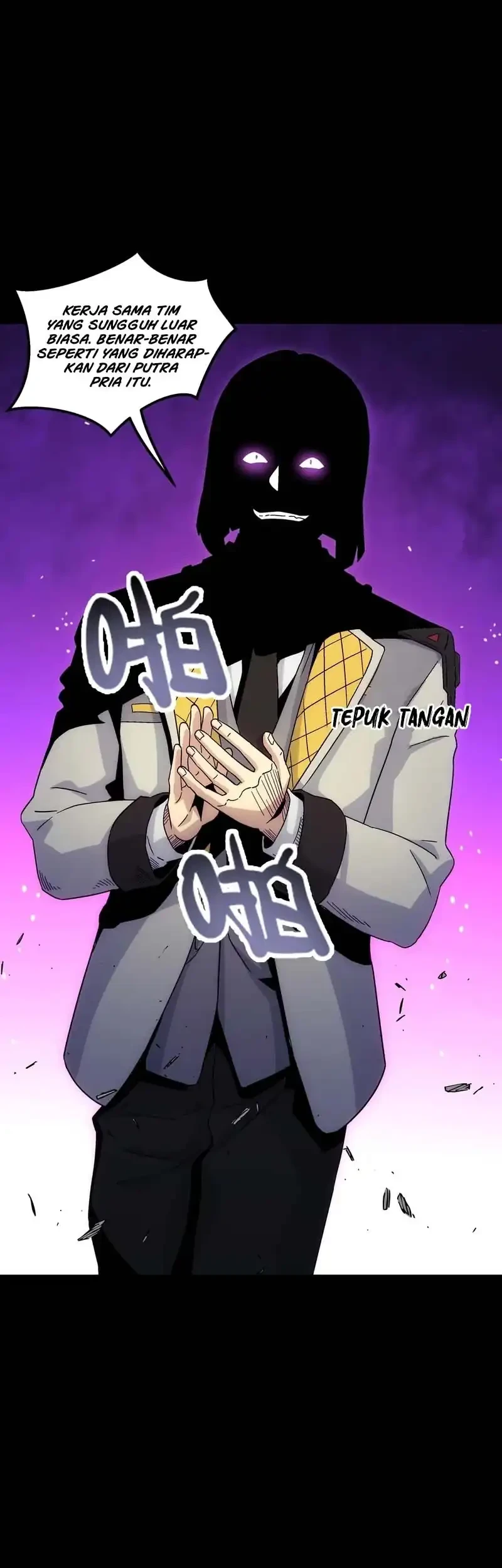 Steel Covenant Chapter 57 Gambar 54