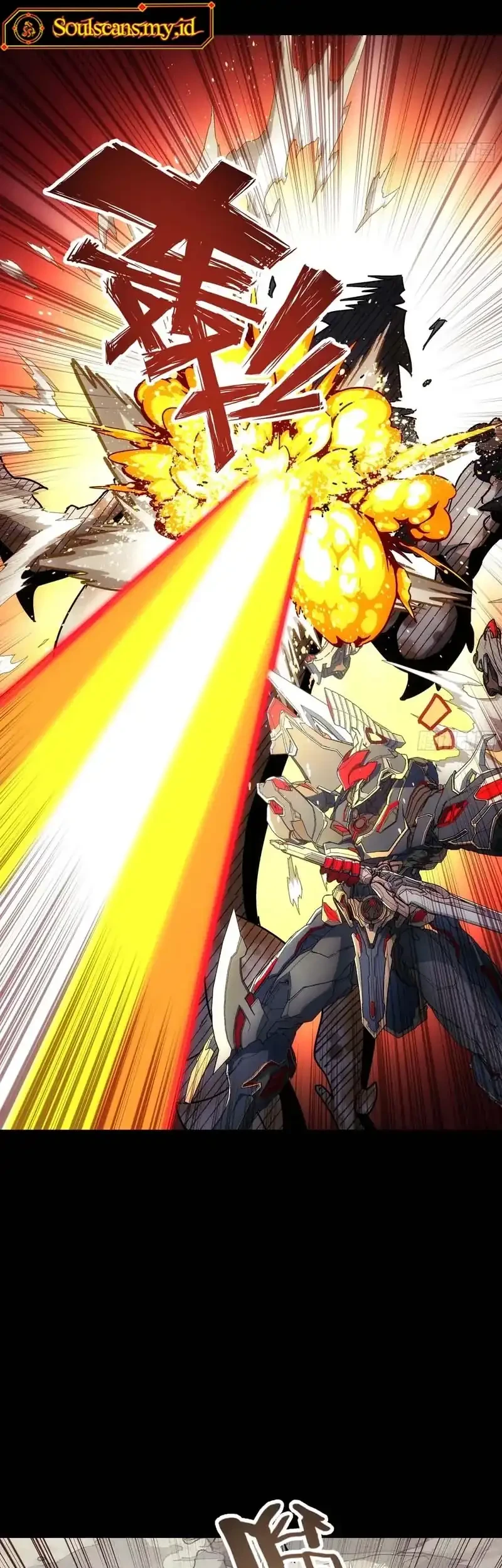 Steel Covenant Chapter 57 Gambar 10