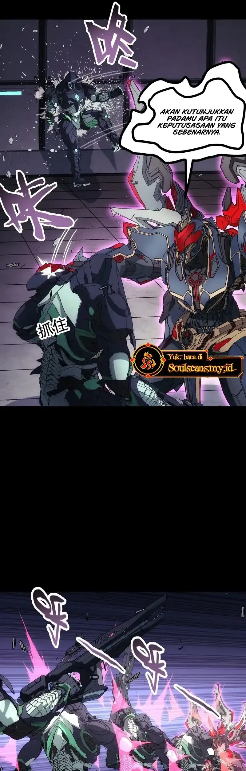 Steel Covenant Chapter 58 Gambar 20