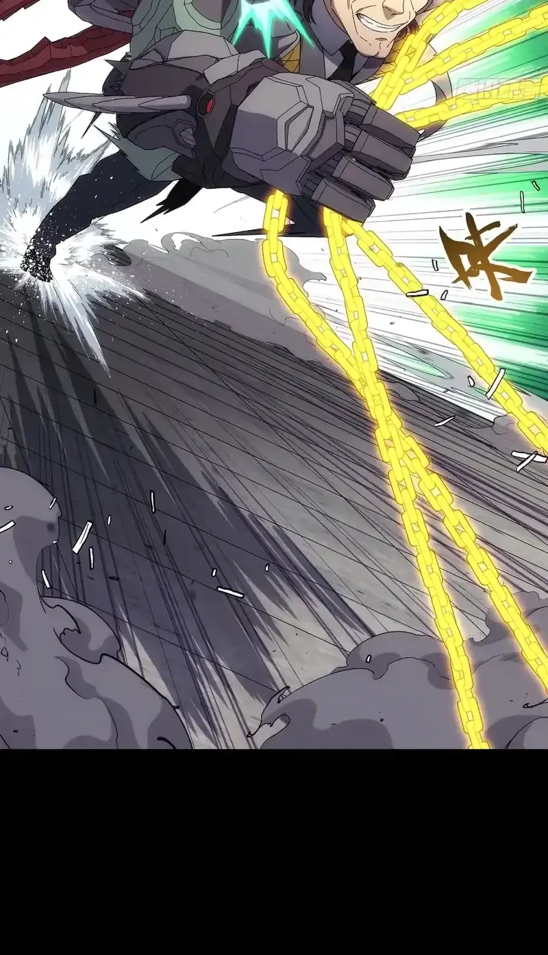 Steel Covenant Chapter 58 Gambar 31