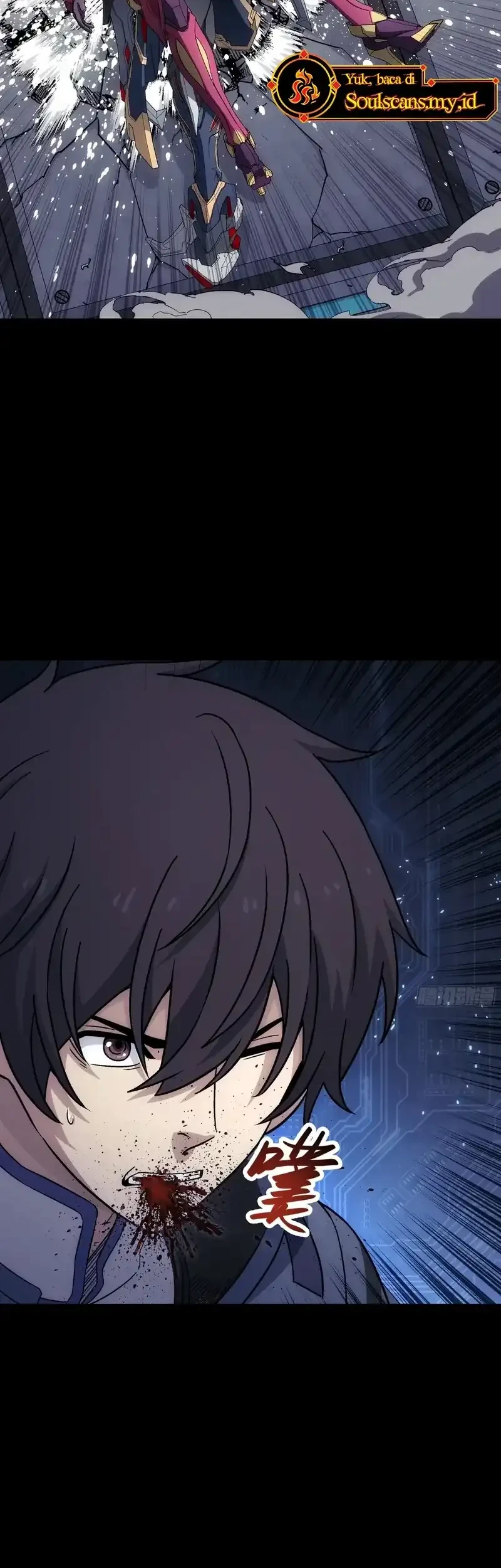 Steel Covenant Chapter 58 Gambar 37