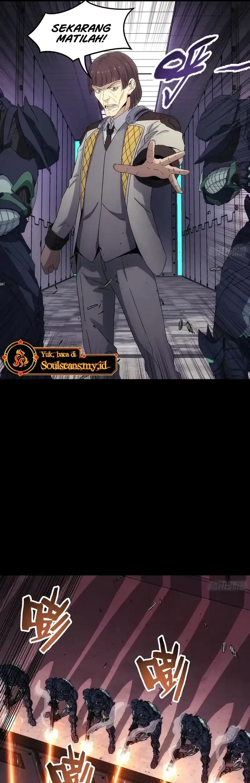 Steel Covenant Chapter 58 Gambar 12