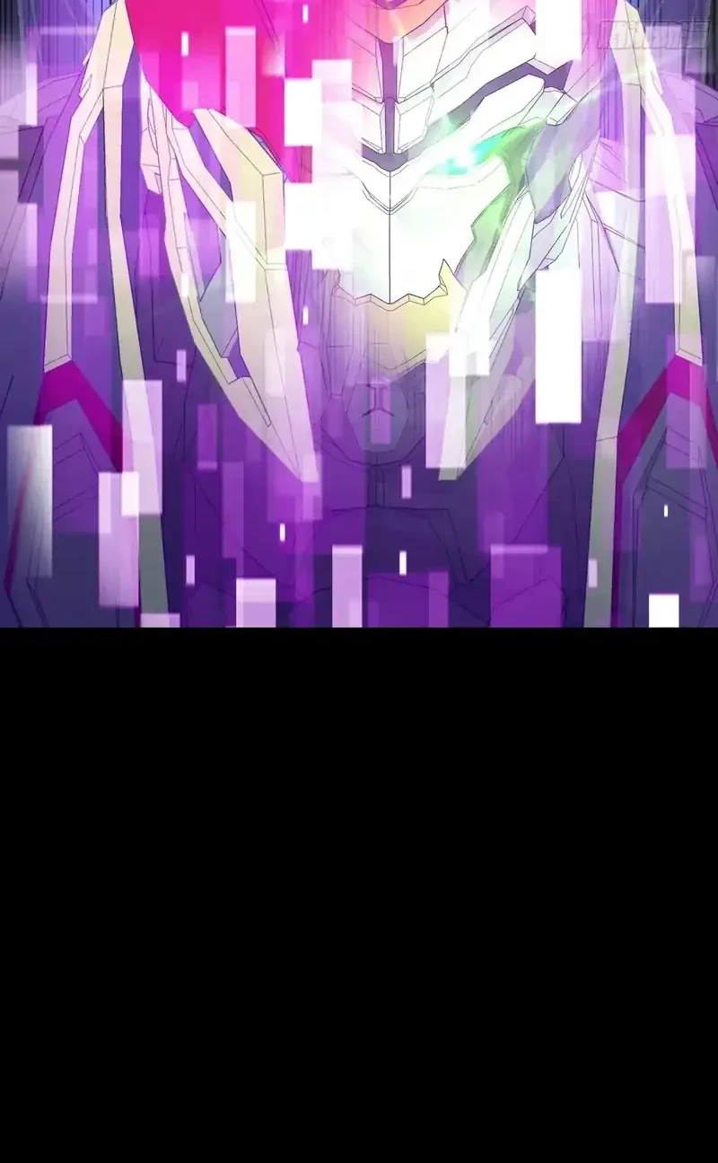 Steel Covenant Chapter 58 Gambar 15