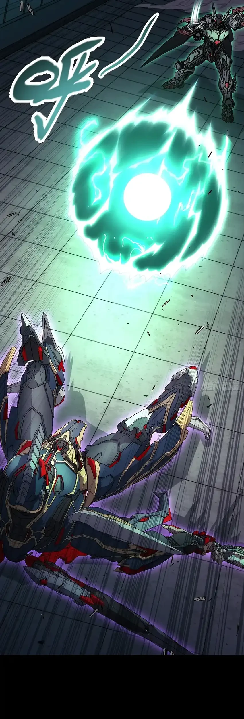 Steel Covenant Chapter 59 Gambar 20