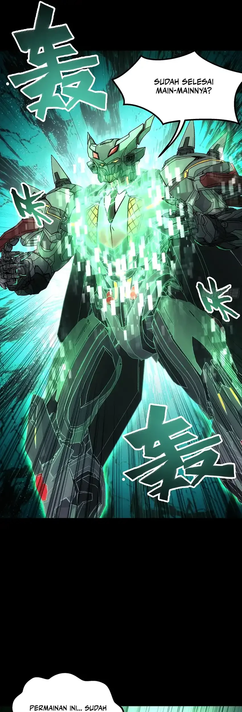 Steel Covenant Chapter 59 Gambar 22