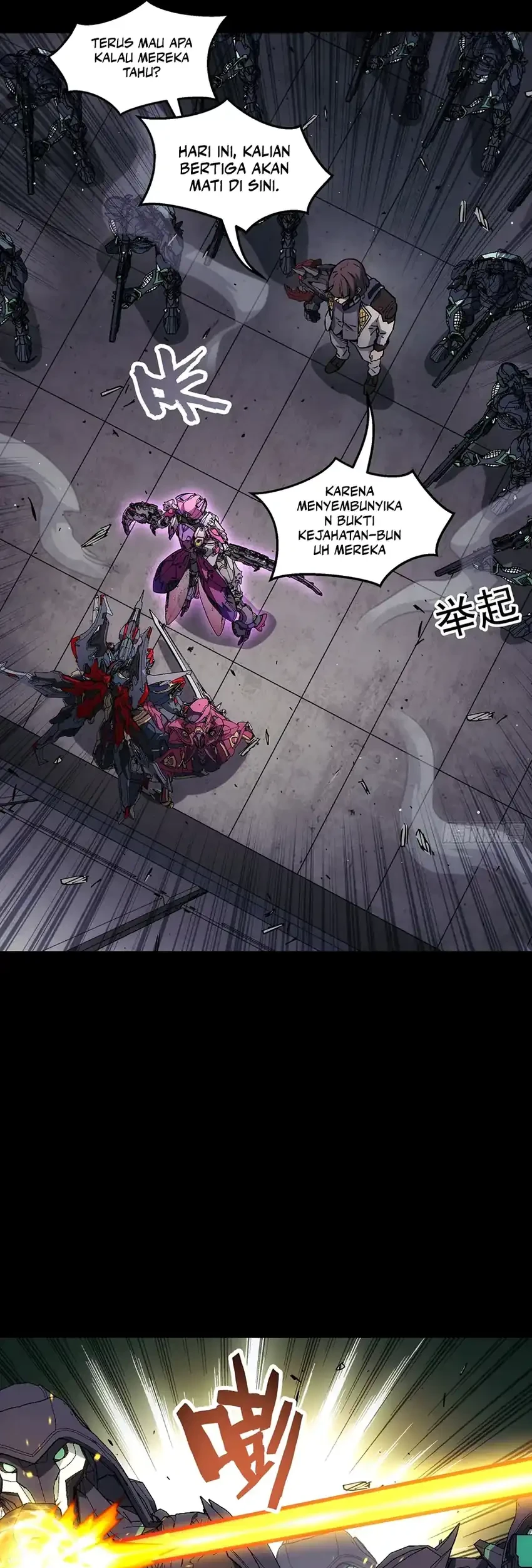 Steel Covenant Chapter 59 Gambar 27