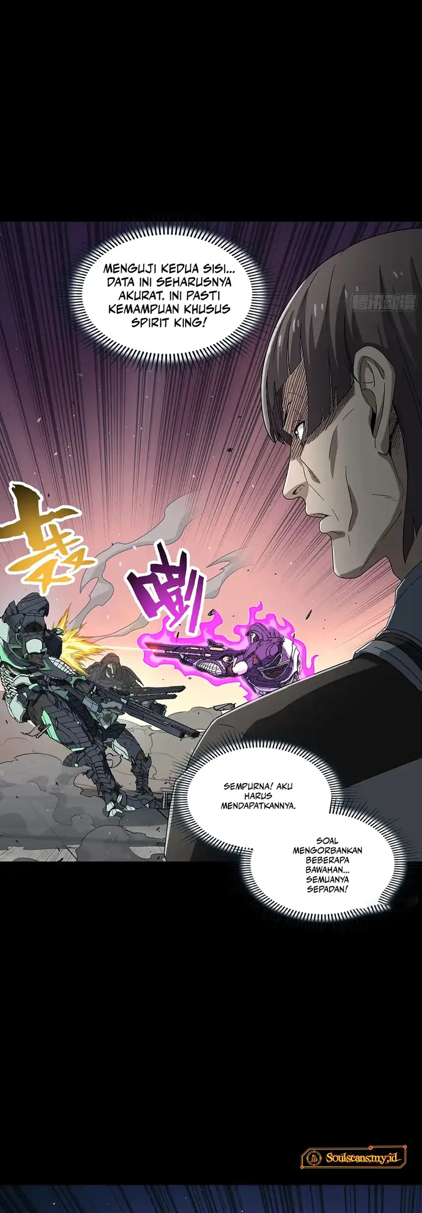 Steel Covenant Chapter 59 Gambar 39