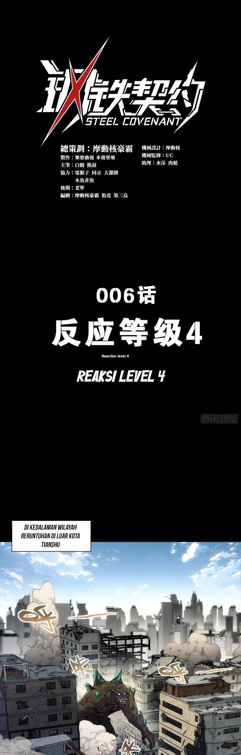 Baca Manhua Steel Covenant Chapter 6 Gambar 2