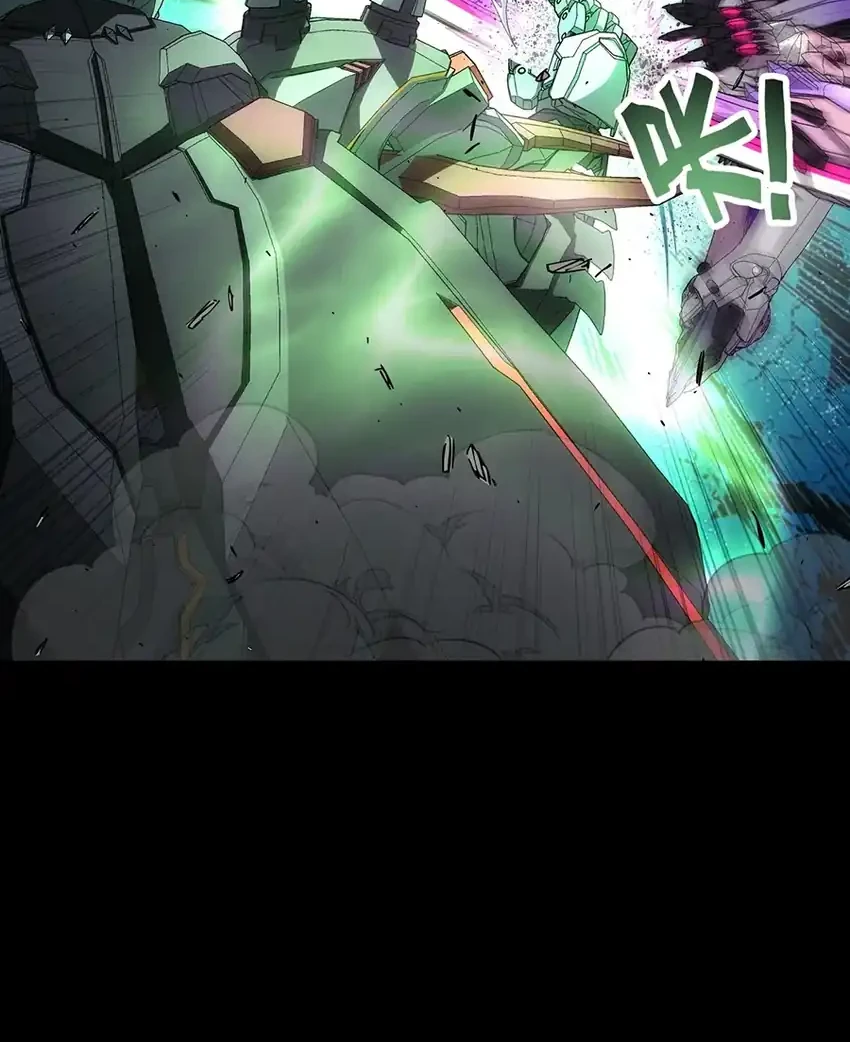 Steel Covenant Chapter 60 Gambar 29