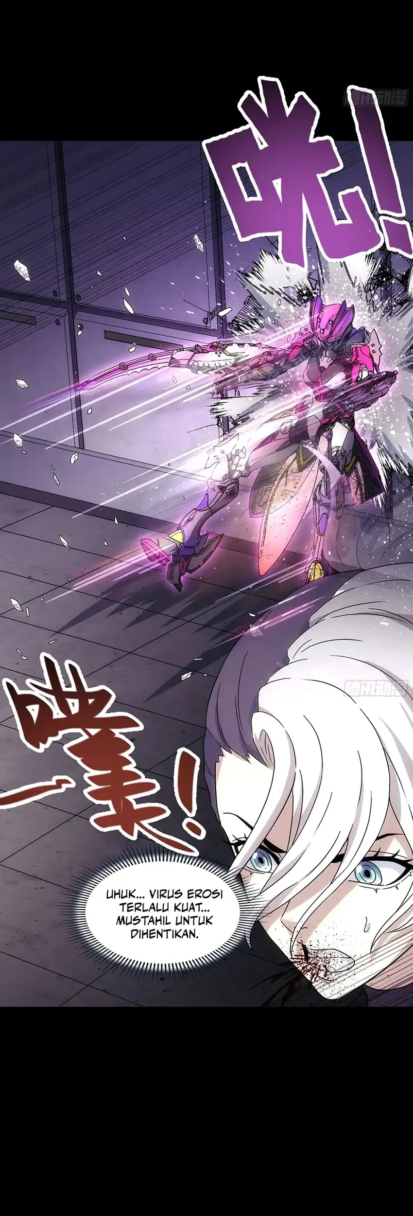 Steel Covenant Chapter 60 Gambar 32