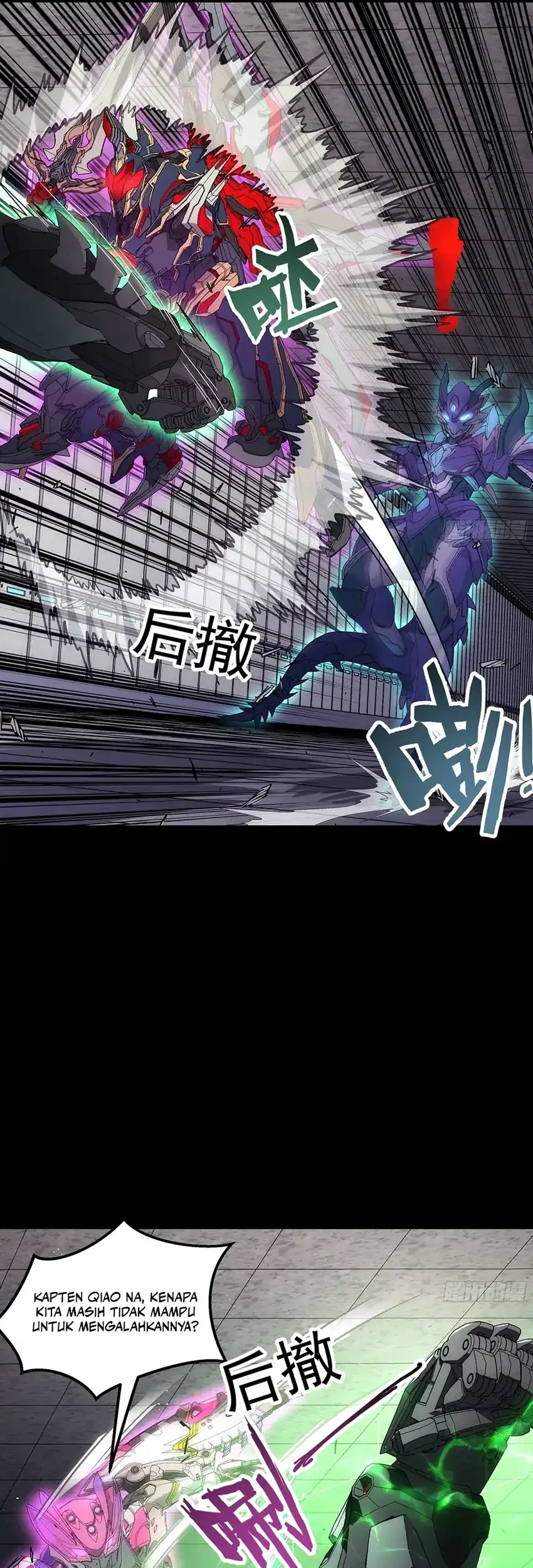 Steel Covenant Chapter 60 Gambar 48