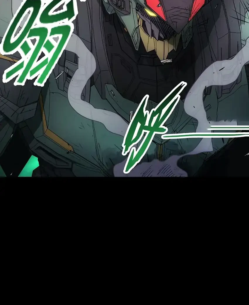 Steel Covenant Chapter 60 Gambar 60
