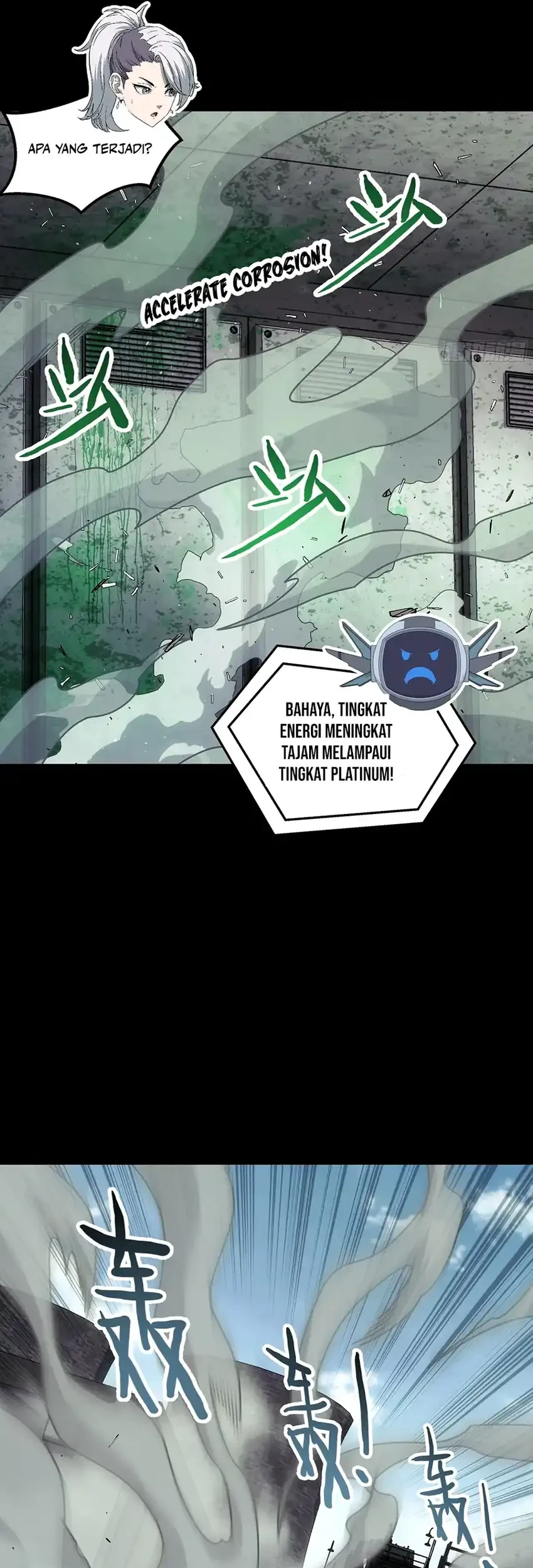 Steel Covenant Chapter 60 Gambar 62