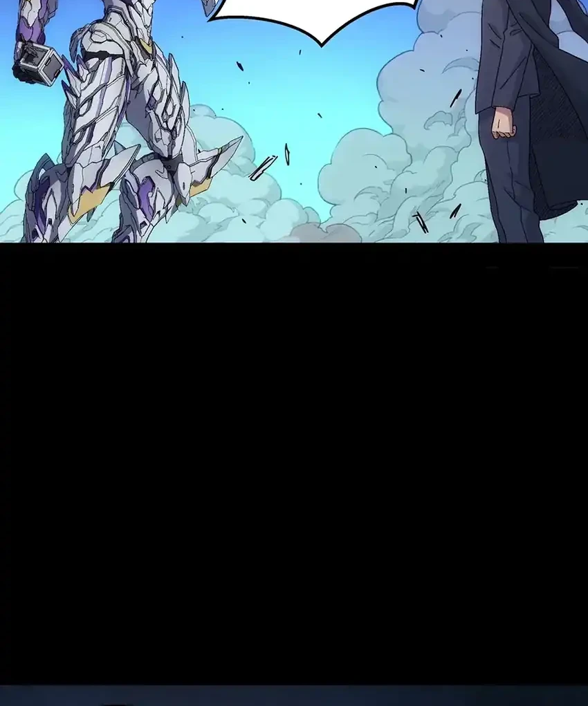 Steel Covenant Chapter 61 Gambar 74