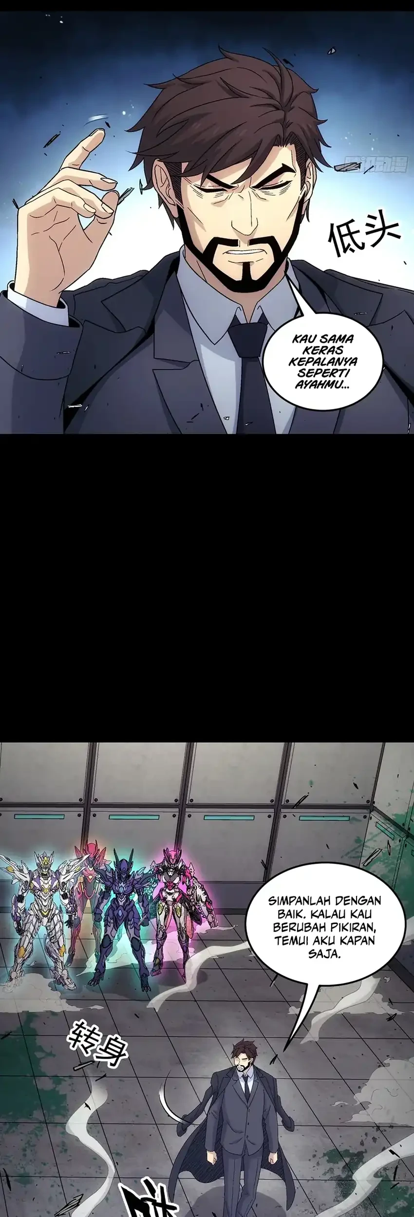 Steel Covenant Chapter 61 Gambar 77