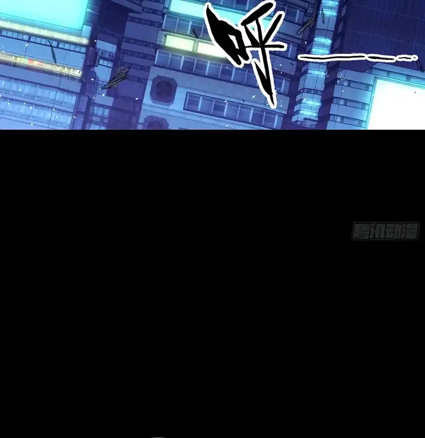 Steel Covenant Chapter 61 Gambar 84