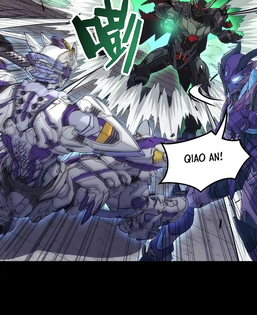 Steel Covenant Chapter 61 Gambar 14