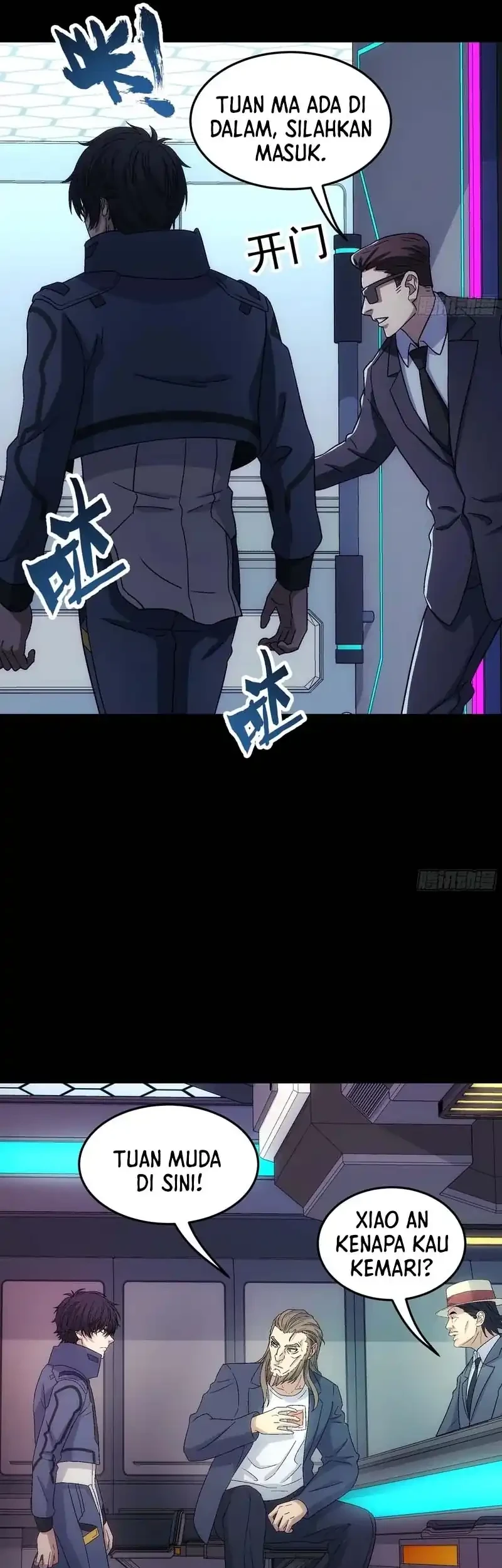 Steel Covenant Chapter 62 Gambar 39
